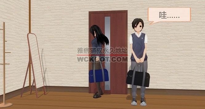 临校の女王（2） bf5134