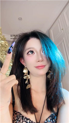 【玥樾】盯设废物小jb死妈    250131-29