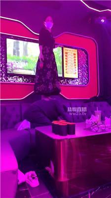 【悠悠琪琪】双S-陪酒小妹的脚下奴 JS260222-17