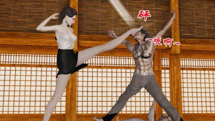 玉足之下 YC-260403-8