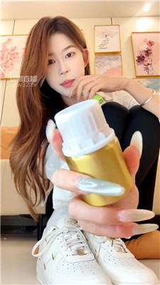 【UU】香水瑜伽裤白袜空军 260407-33