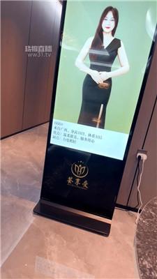 【素人挖掘机】珠海踩背馆开放搞起【上】 JS260411-50