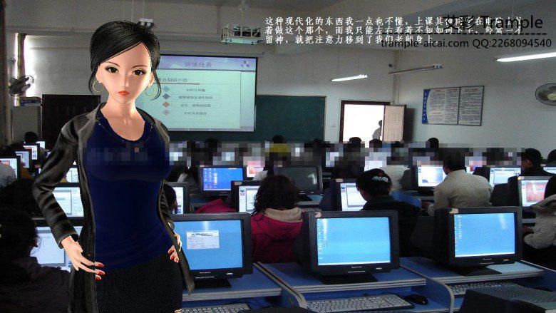 『奴隶岛』—老师的脚奴—丽萍小姐（一）