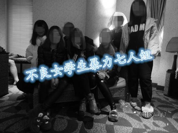 【七小主】之金刚不坏之身