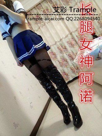 阿诺S过膝靴恋足金僦