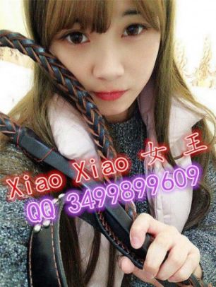 长发魔女晓公主美脚传说1