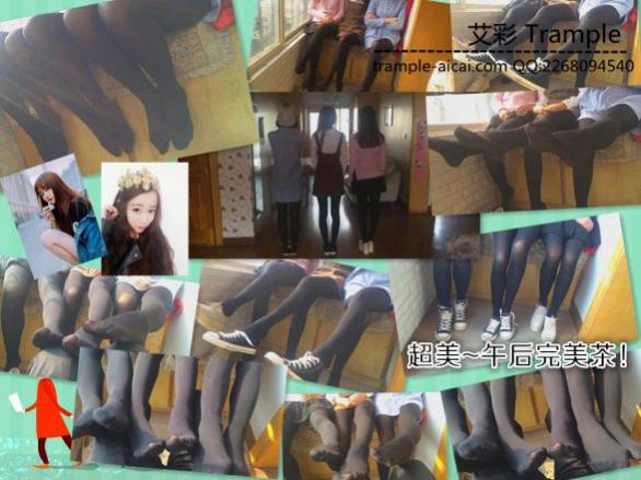 【精品典藏】三个妹子的下午茶系列,重点看袜底!!