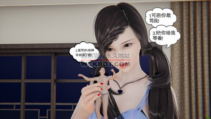 GTS漫画：侏儒花园 第二集（美女学生们花式踩杀侏儒小人取乐）bf7432