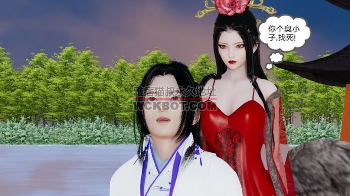 武侠踩杀漫画《魔王养成记2》(老宗师的头被女魔头拧下来当球踢 一脚踩烂) bf8874