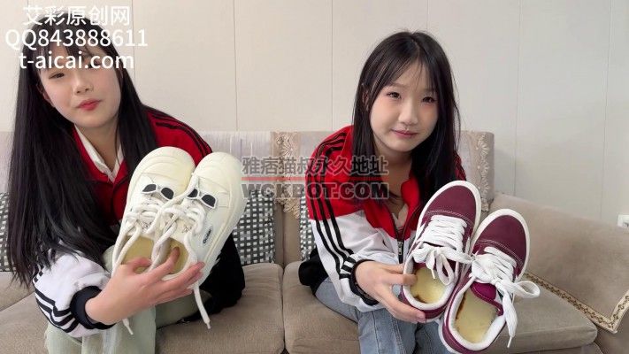 『chnnsct1818』体育课面包片鞋垫踢足球 YC-240329-5