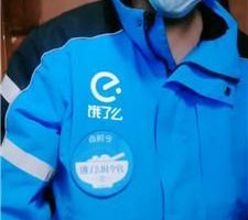 【范爷大大】剧情-外卖小哥求饶下跪磕头/提档求好评 JS240404-3