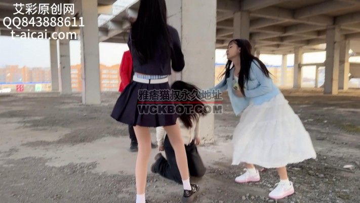 『chnnsct1818』教训学校里抢对象的女生（剧情） YC-240423-4