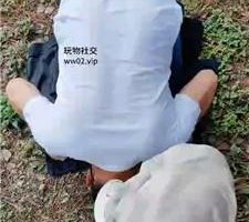 【漫音】爬山偶遇一条贱奴【双视角版】 JS241021-1