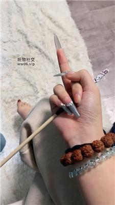 【沐沐大大】母畜-伺候不好就挨打/涂鸦羞辱 JS241127-6