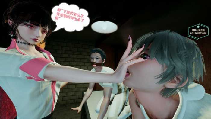 我的老师是九尾狐–深喉篇1 YC-241204-3