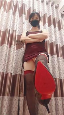 【思纯】背叛主人的下场 JS241220-20