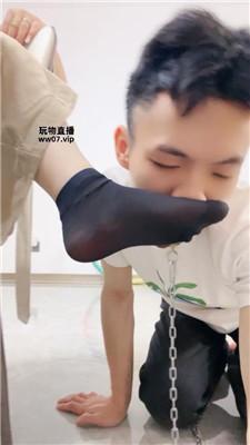 【南月女神】卑微家奴下跪伺候 bf52444