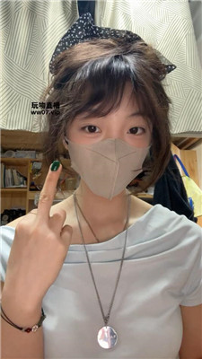 【爱可】宿舍玩你    250427-3