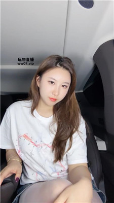 【辣辣姐】大声爆骂cnm    250516-9