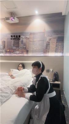 【墨篱】变装女仆下跪伺候 JS250520-6