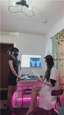 【佳禾】双S-护士小姐姐的治疗 bf54860