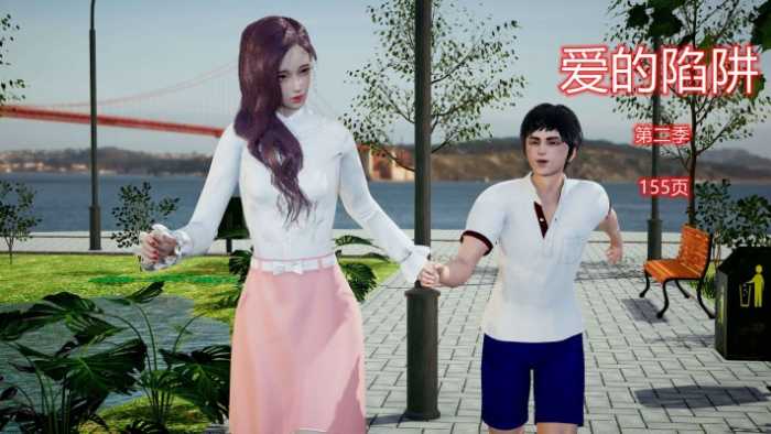 我的女友是特工之爱的陷阱第二季 YC-230815-2