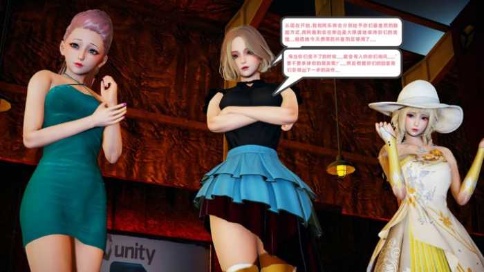 致命游戏3 YC-231104-6