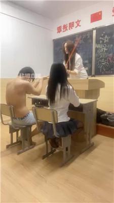 【白鸽老师】教室里老师惩罚情侣学生狗【双视角版】 bf55064