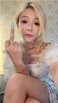 【玥樾】想贡金但害怕    250812-25