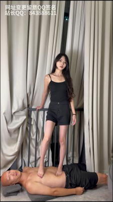 Dream | 小婉超长腿高跟踩踏 YC-250912-4