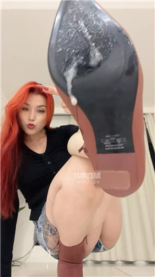 【黛帝】靴底浓痰口水    251002-5