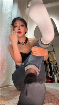 【绝美兔】黑白冰冰袜乳母    251114-30