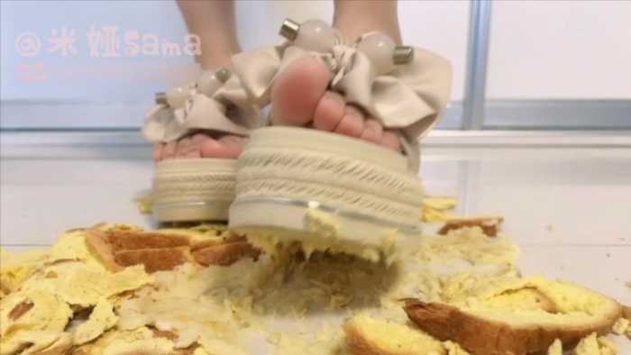 裸足拖鞋踩香蕉面包 JS251117~7