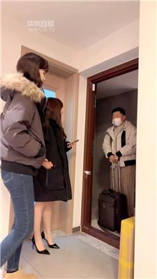 【奈米】舔狗接神空姐下夜班 JS251128-33