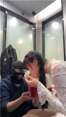 【雅雅sama】电竞女神的狗奴才 JS251205-45