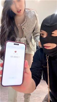 【风吟殿下】气质女神虐杀ATM奴 bf60346