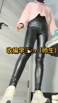 【兰儿小主】收骗学生m–师生 YC-260108-3