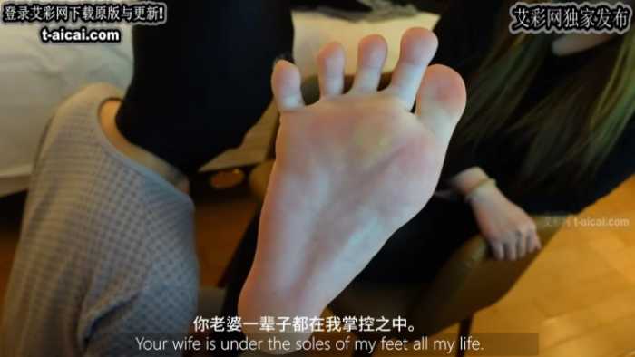 【中文字幕剧情】美珍女王耳光调教羞辱绿帽狗辱妻 JS260113~1