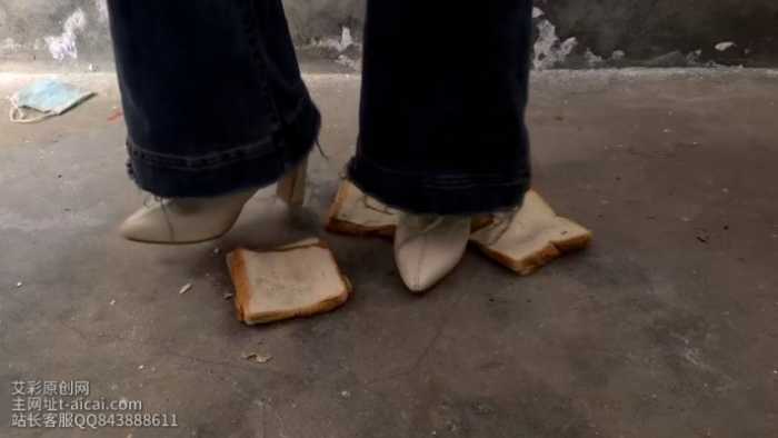 【三公主】高跟短靴踩狗粮~ YC-260118-2