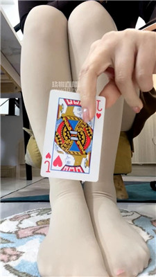 【柠萌小主】扑克牌早些版    260122-25