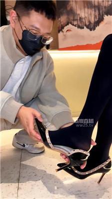 【牙乖乖】来自女老板的惩罚【双视角版】 bf61155