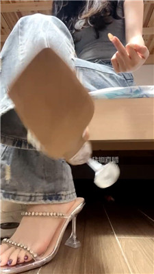 【婉婉】裸足凉高    260226-26