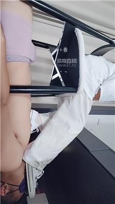 【思思殿下】无聊踩玩家奴 JS260618-2