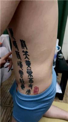 【伊伊】情侣主-白袜羞辱绿帽M JS260823-47